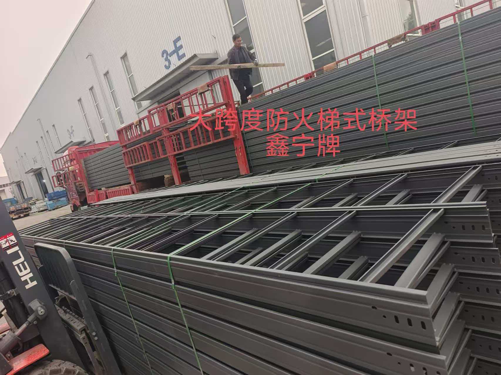 双鸭山市耐腐蚀电缆桥架防火电缆桥架 - 哪里好